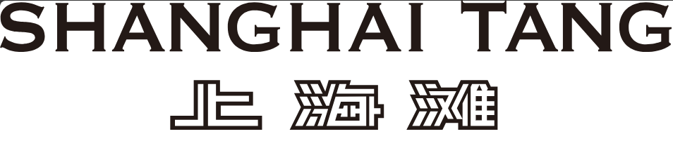 Logo Shanghai Tang