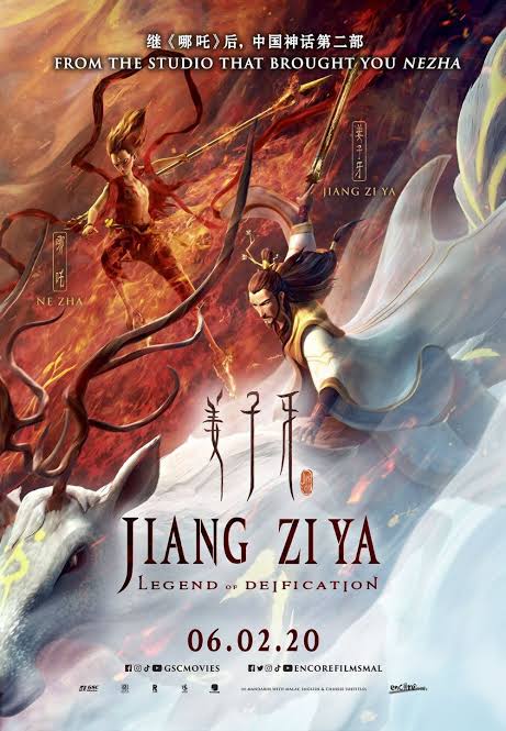 Jiang Ziya Legend of Deification (2020)
