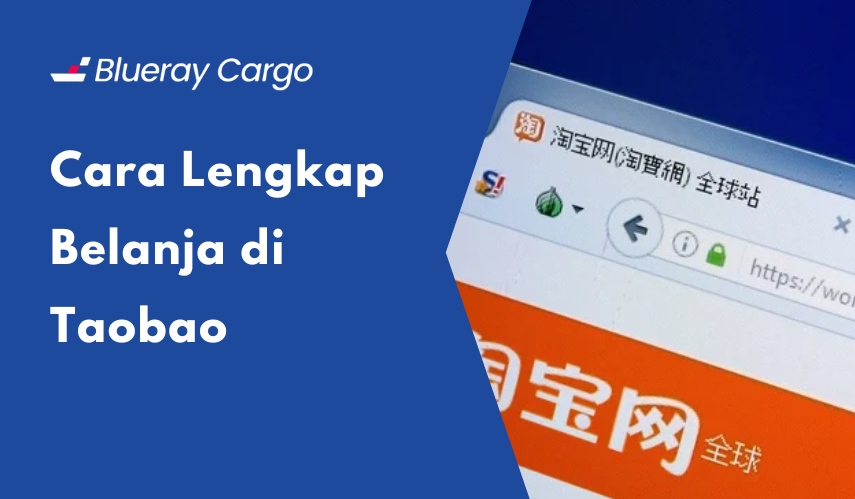 taobao adalah