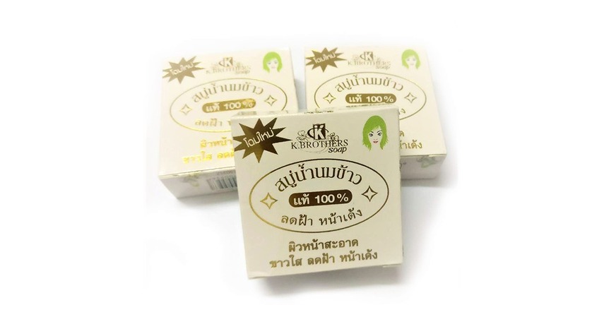 K.Brothers Rice Milk Soap