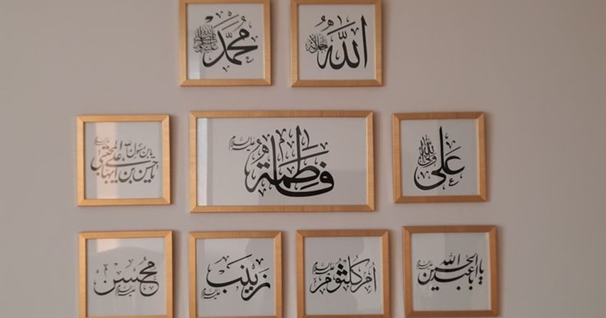 Kaligrafi arab