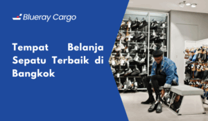 tempat belanja sepatu
