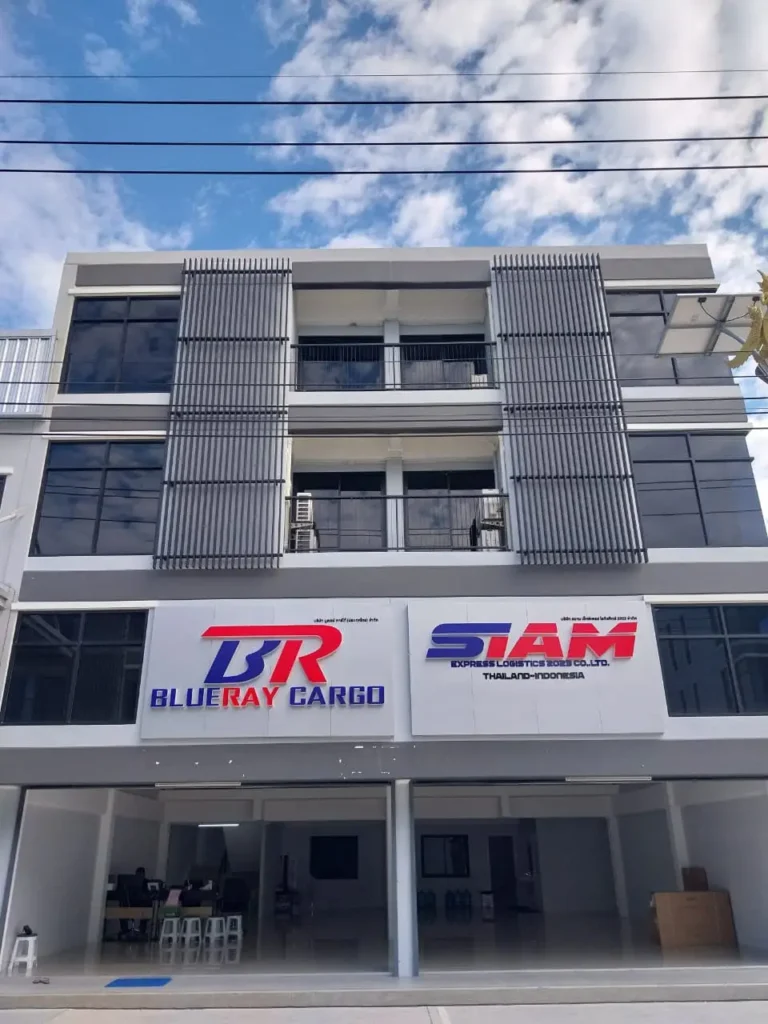 jasa cargo bangkok ke indonesia